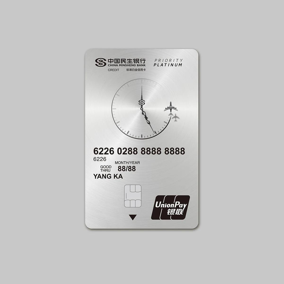 信用卡上门面签流程,信用卡银行面签全过程