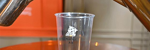 椰椰奶冻茶，会抖臀！1秒卖出1000+杯，有人开货拉拉来买…