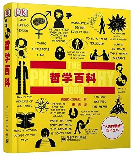 初中生应该阅读的69篇经典,初中生的经典阅读