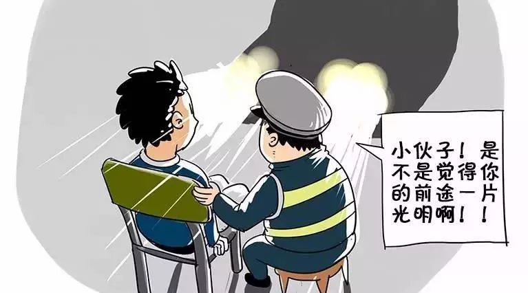 对付后车远光狗的神器,对付远光狗最好的办法