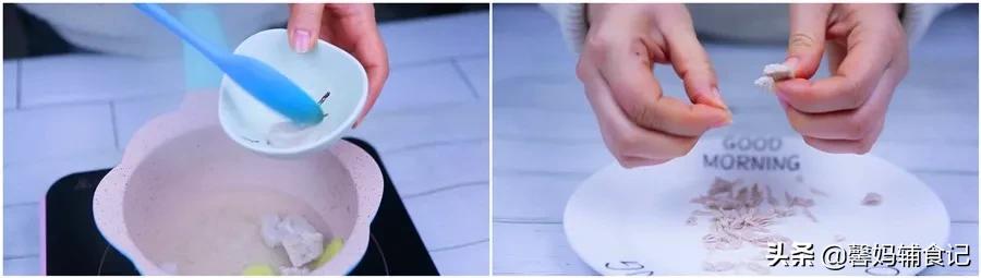 宝宝食欲差吃什么辅食好,宝宝胃口小吃得少