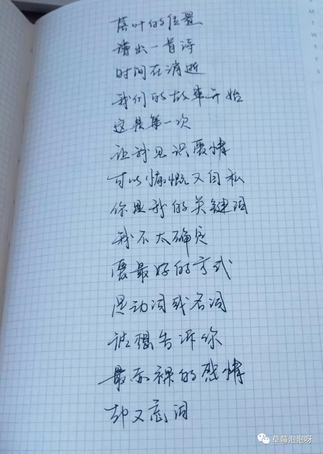 关键词,关键词完整版