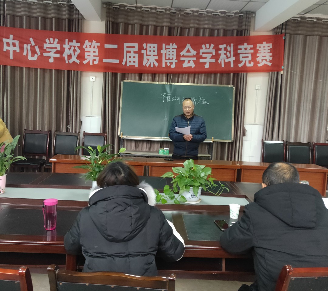 方水中心学校第五届文艺汇演,方水中心学校第8届文艺汇演