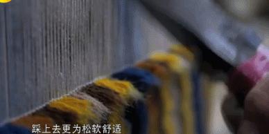 他给故宫做地毯，复原“脚下的软黄金”，重现2000多年前的美