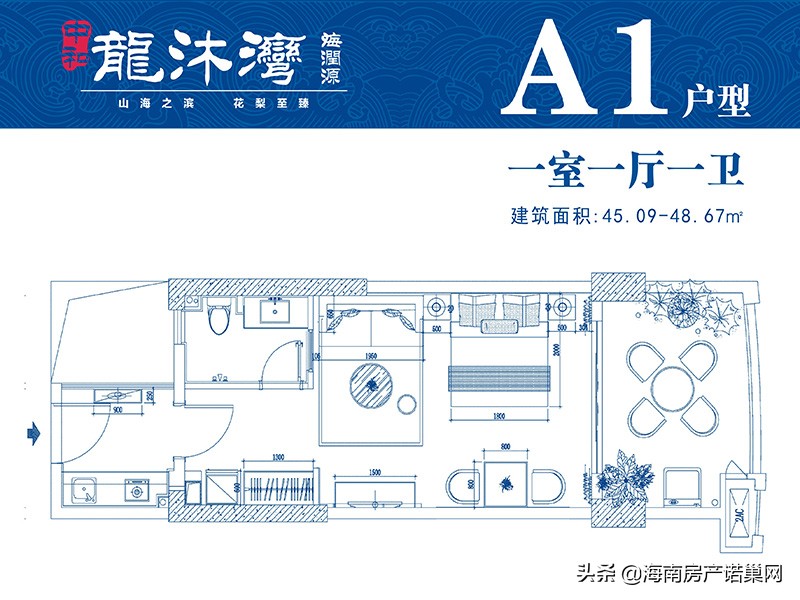 乐东中和龙沐湾,乐东中和龙沐湾别墅