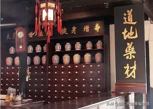 各个省份的道地药材,全国道地药材品种分布