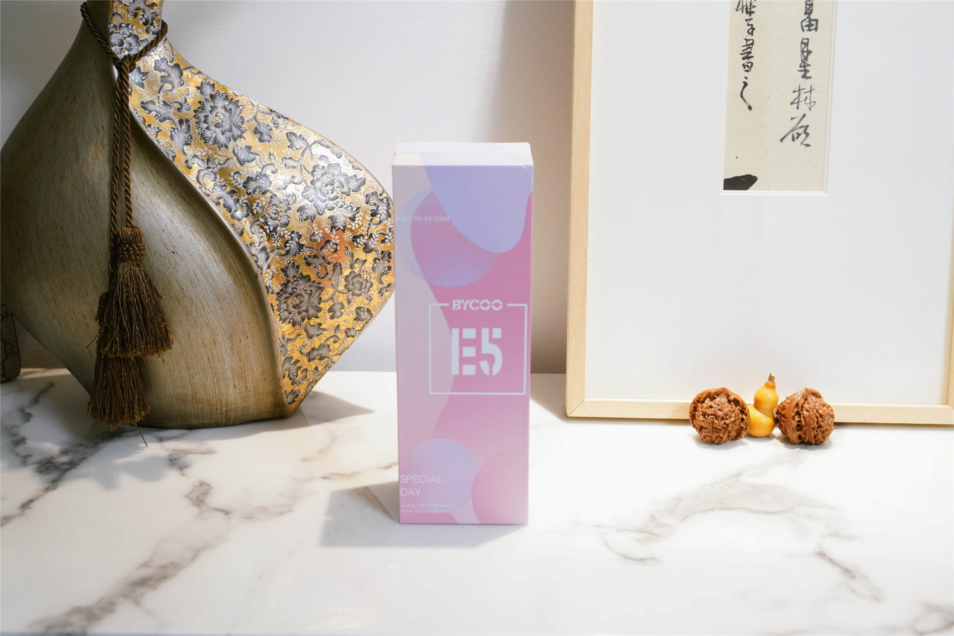 护牙龈最好的牙刷,护龈电动牙刷