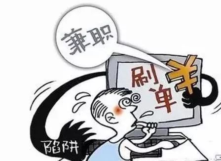 宅在家做什么兼职比较靠谱,宅在家里兼职赚钱的方法是什么