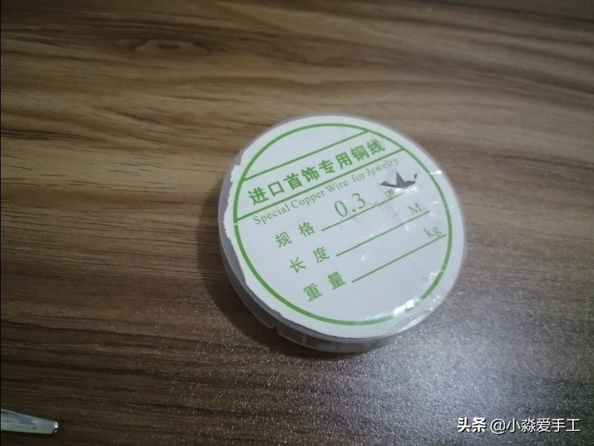 制作发簪教程简单易学,如何做发簪初学者