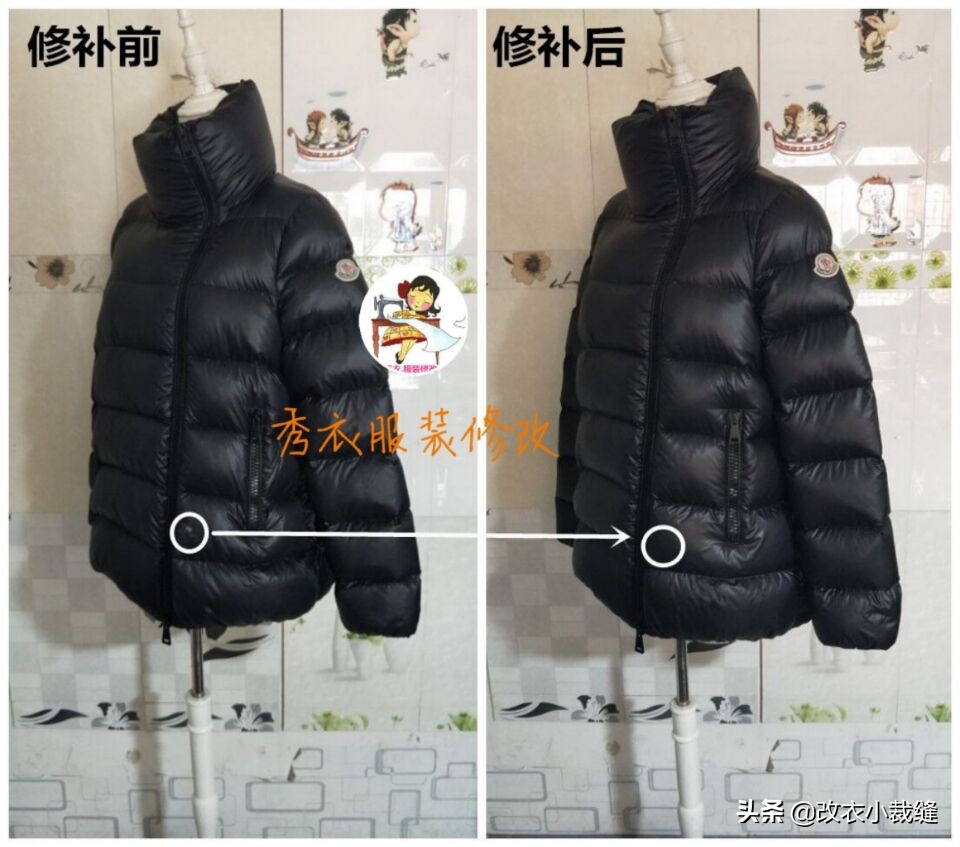 羽绒服胸口这里破了一个洞怎么补,羽绒服破了一个洞怎么补救