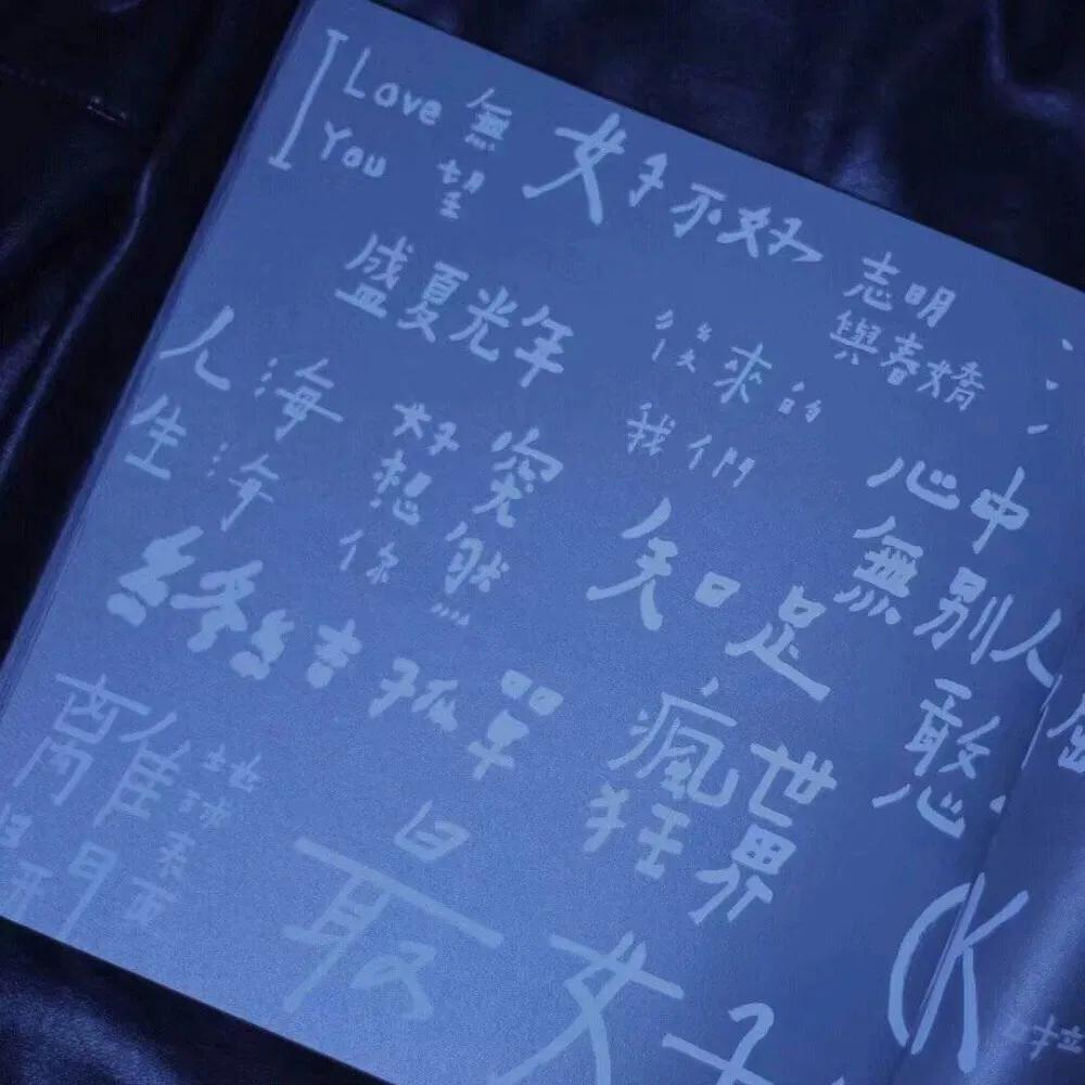 密宗星象学—处女座