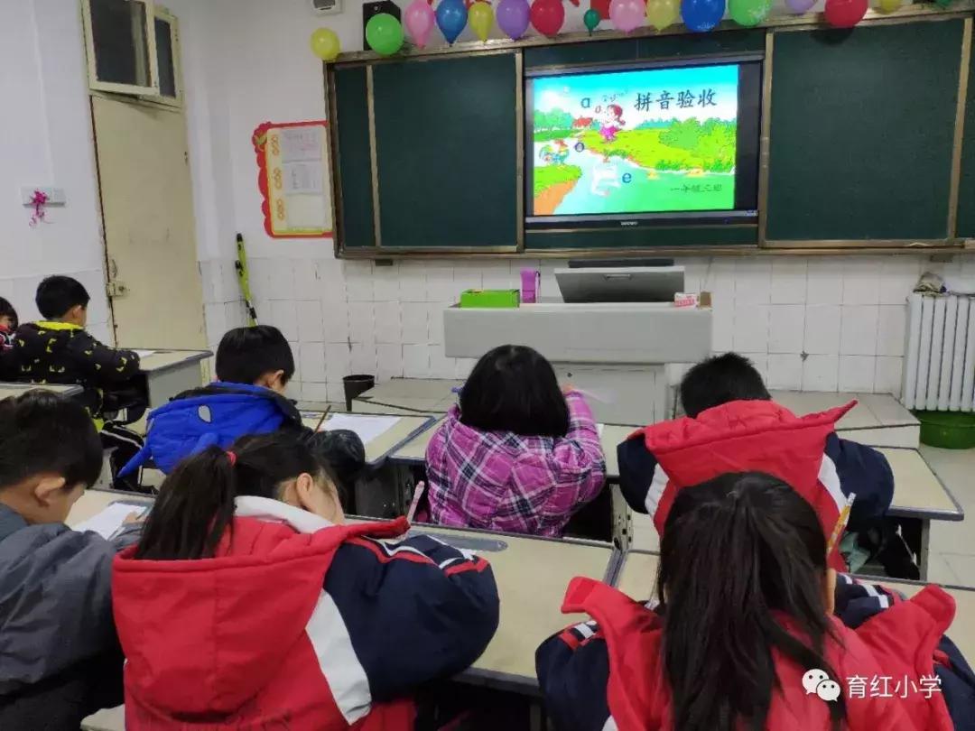 小学语文一年级音节拼写训练,汉语拼音素养评估一年级