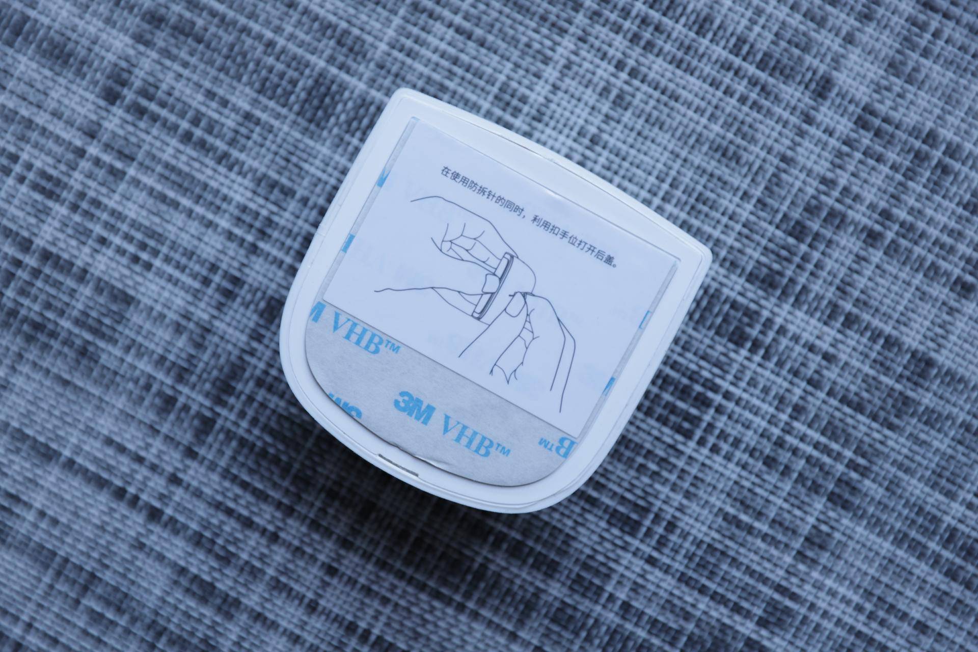 价值69元，叮零窗户限位报警器，守护你门窗安全