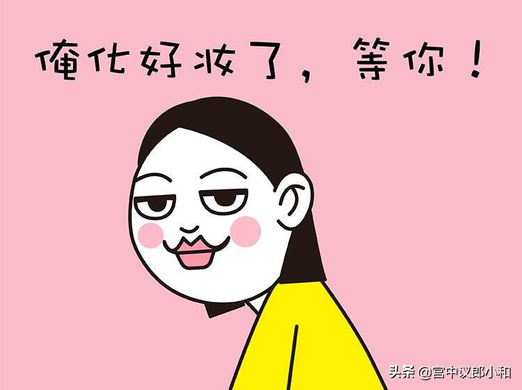 一口气看懂投资融资,一口气看懂基金是啥