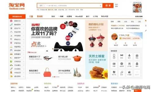 淘宝店铺被降权怎么推广引流,淘宝刷单违规申诉话术