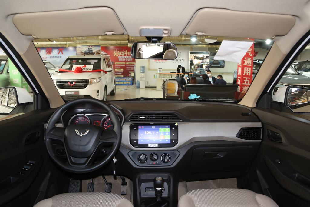 五菱宏光新款皮实,目前五菱宏光最新款车型