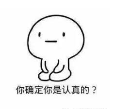 净网诈骗知识大全,净网2019警惕诈骗