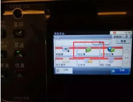 kyocera京瓷彩色打印机,kyocera京瓷打印复印一体机安装