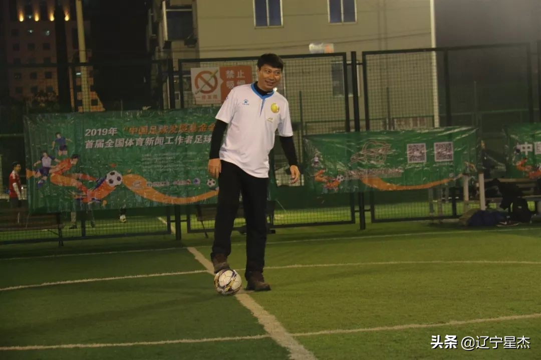 第二届青少年足球联赛沈阳赛区,首届青少年足球联赛沈阳赛区