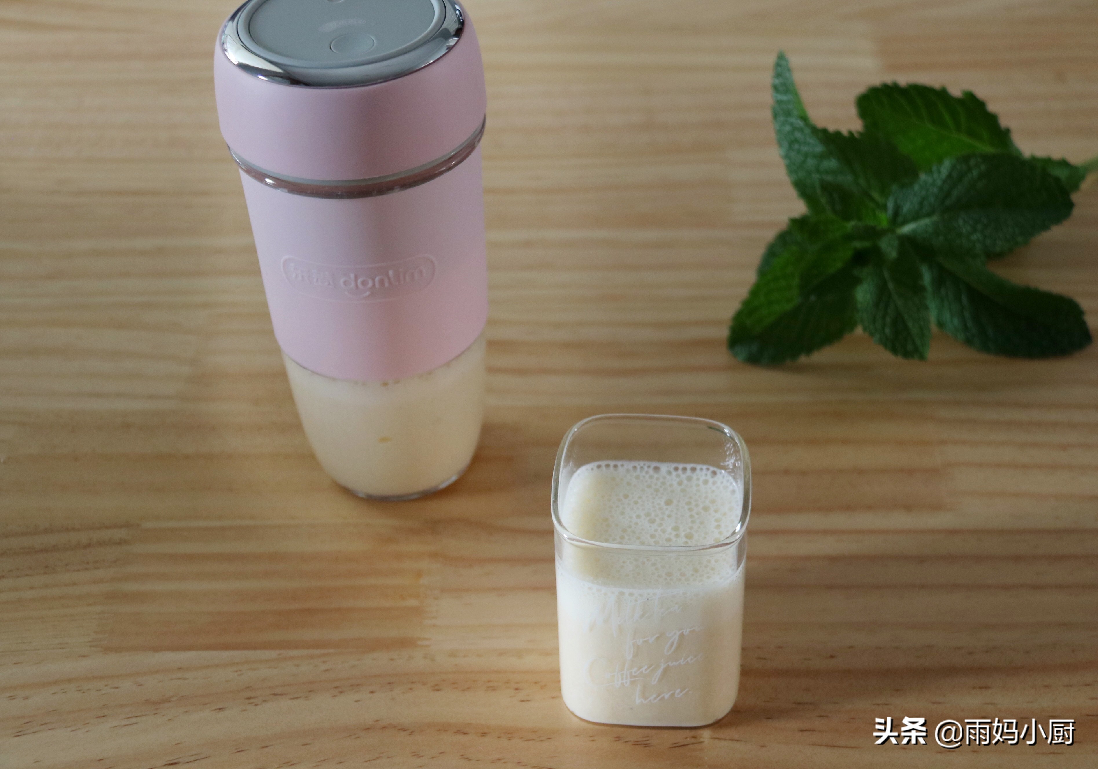 自制水果奶昔的家常做法,简单自制水果奶昔减肥法视频