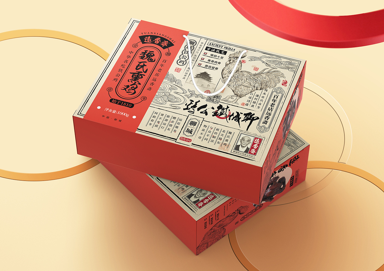 食物如何透过包装“闻香识味”？设计师这样做就很有创意