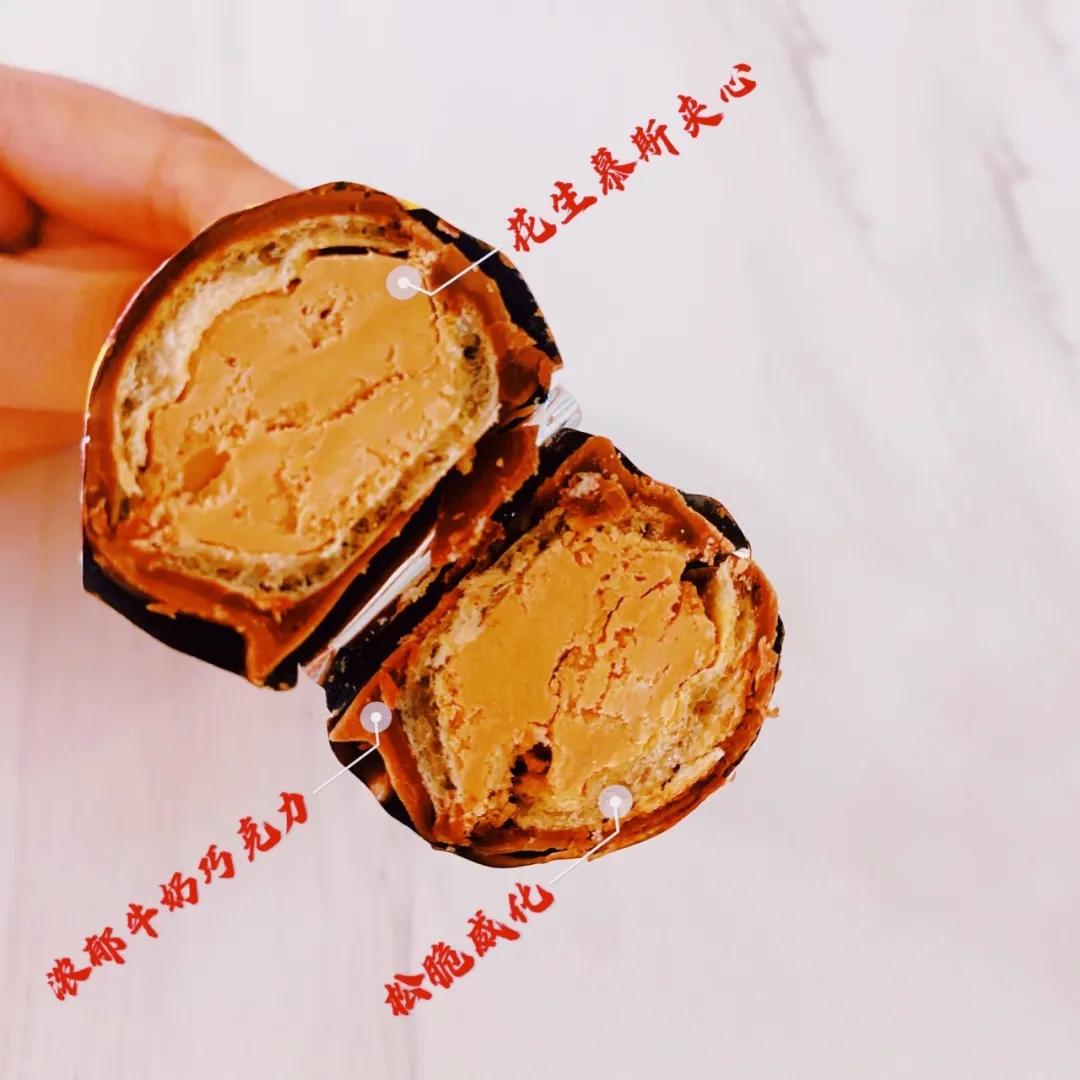 4大减肥零食推荐让你不胖反暴瘦,五款让你控制不住的减肥零食