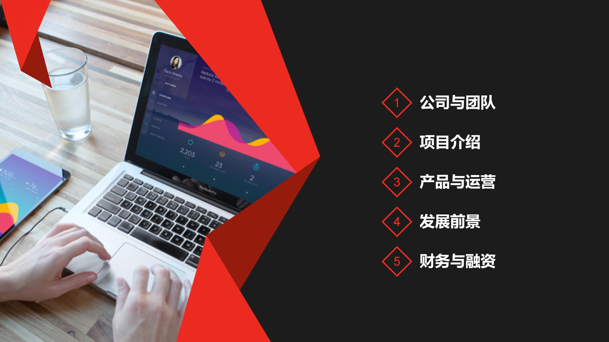 美容院开业活动策划方案大全,活动策划方案100个