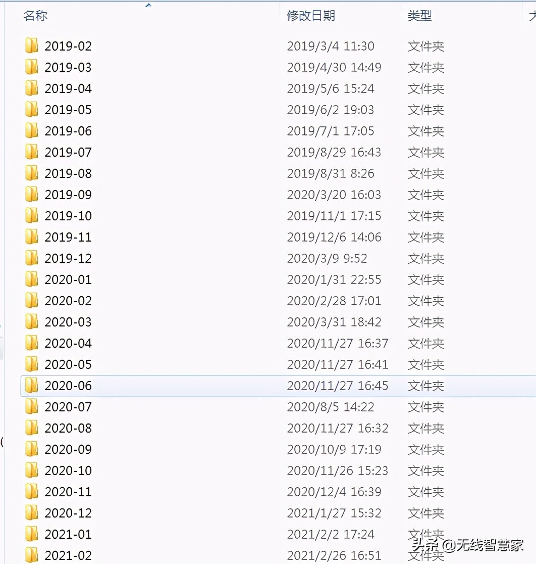 换电脑微信记录转移到另一台电脑,电脑微信转移聊天记录从c盘到d盘