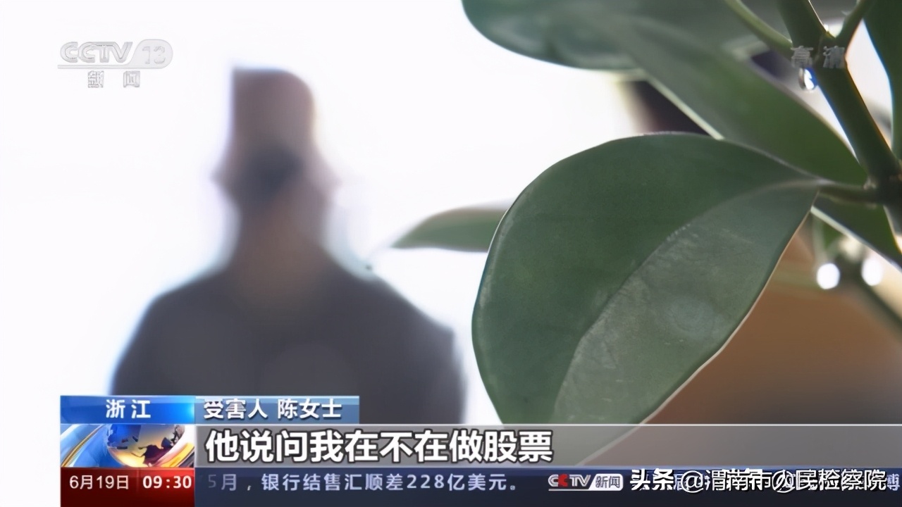 股市杀猪盘套路一字涨停,新股首板杀猪盘套路