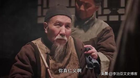 夜读《白鹿原》之二,那个让人痛哭流涕的田小娥