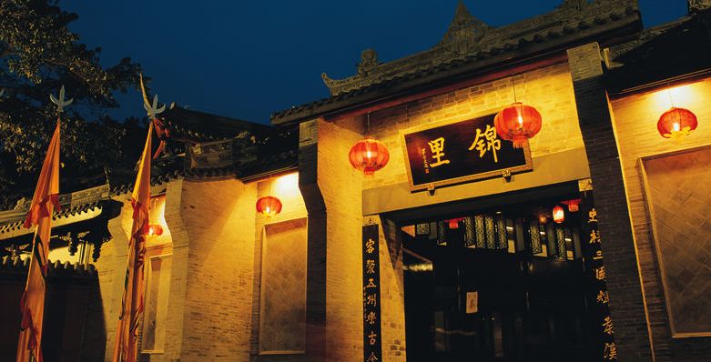 越来越多年轻人去成都重庆,大量年轻人到成都就业