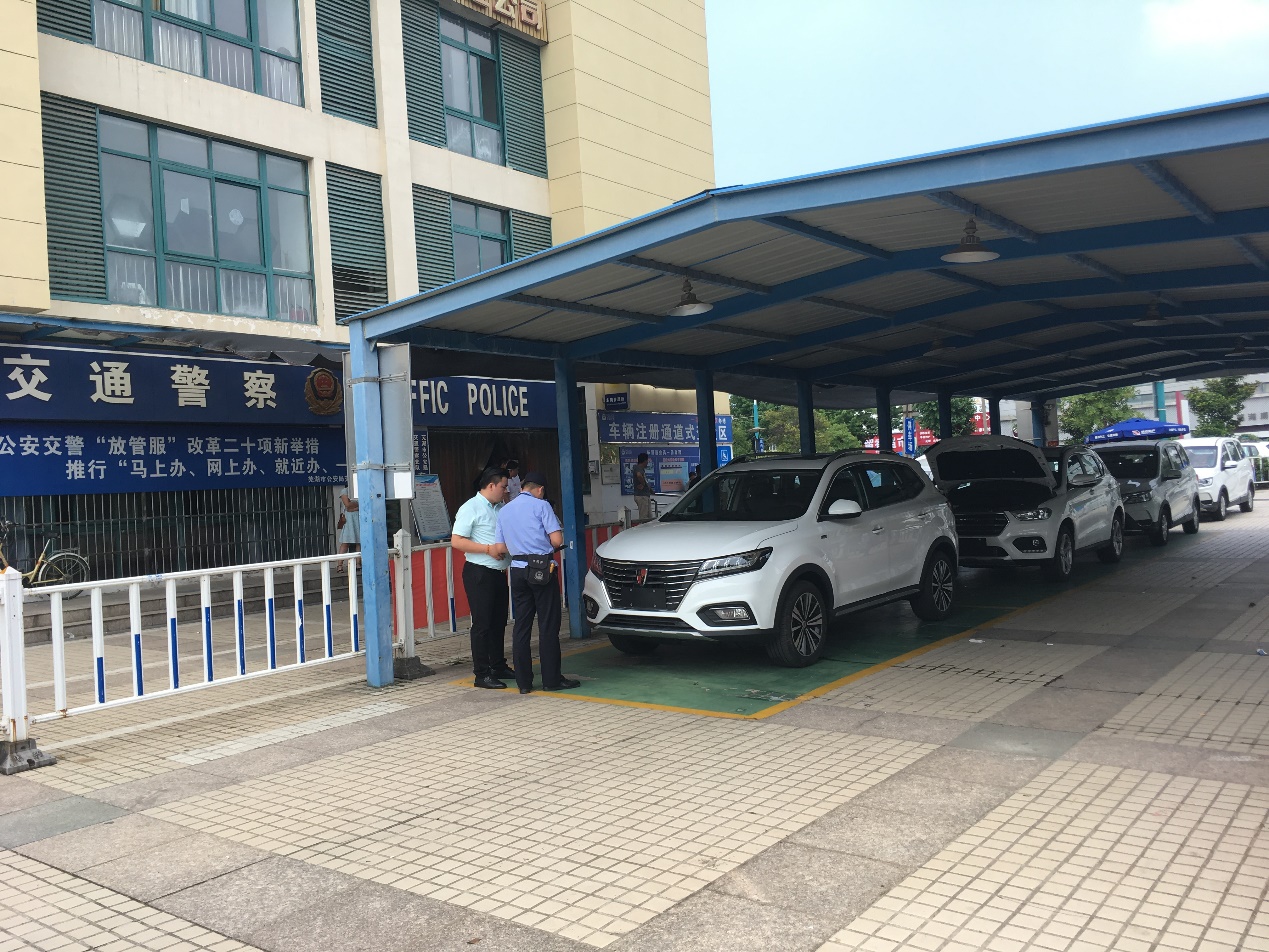 新车上牌流程详细步骤,上牌流程新手买车十大注意事项