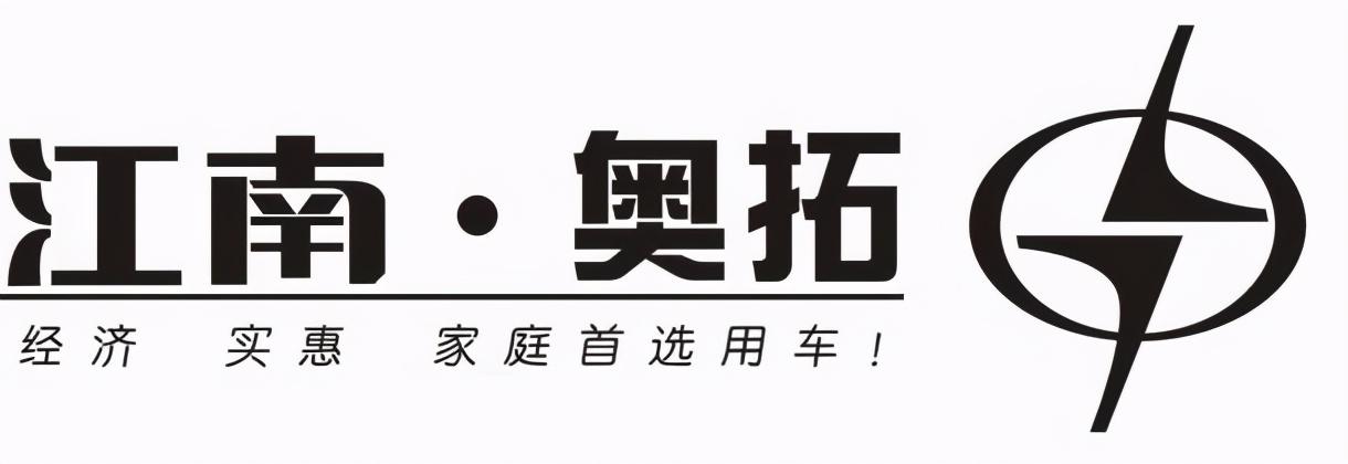 众泰汽车模仿车型是否侵权,众泰汽车品牌改变
