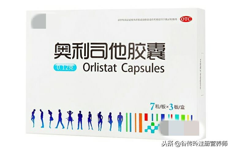 减肥能不能吃调料,减肥能不能吃点猪肉