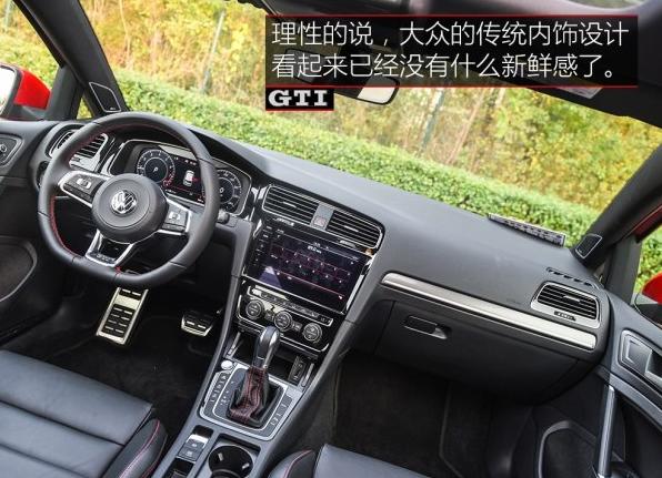 2011年高尔夫61.6自吸真实油耗,大众高尔夫1.2t加速测试