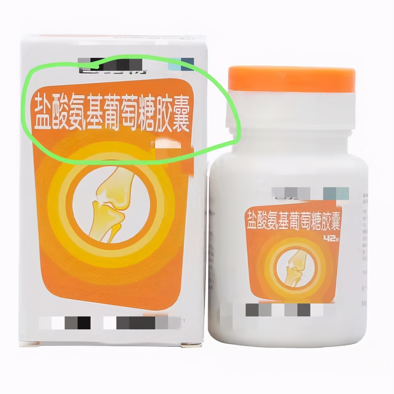 老年退行性变吃氨糖有效吗,老人关节退行性改变能治好吗