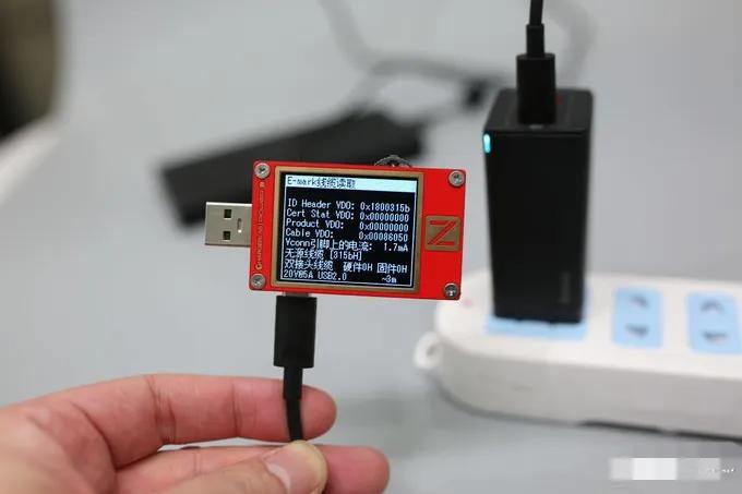 充电头测试仪哪个牌子好,华为充电头哪个牌子好