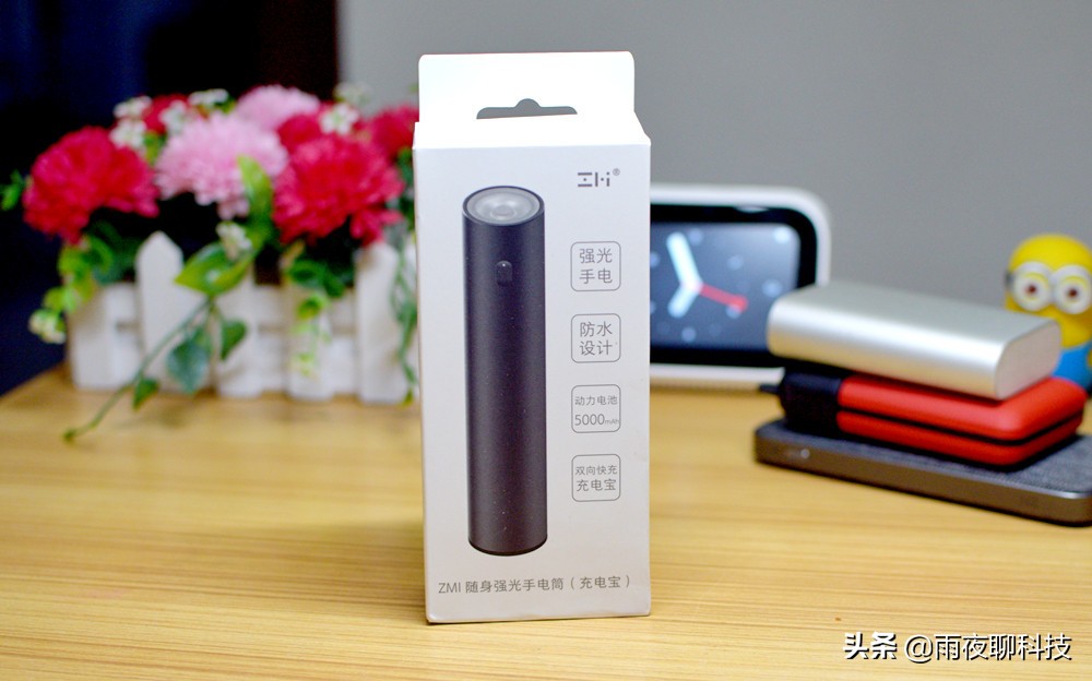 小米生态链强光手电筒,小米超亮手电筒