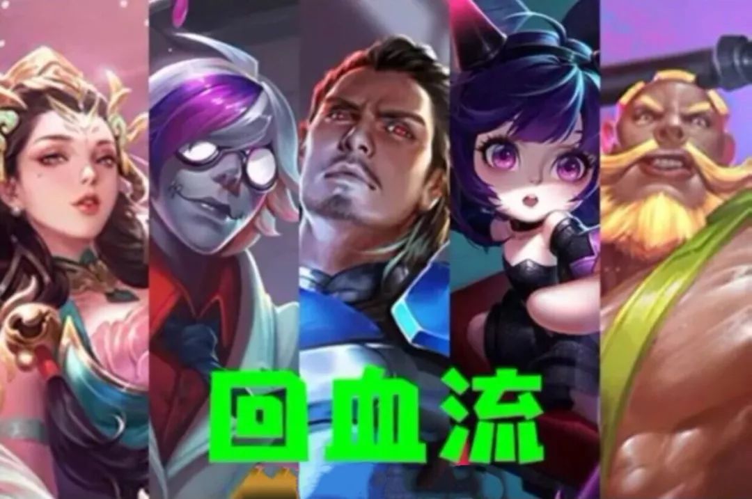 王者荣耀：8个排位非主流套路，比推拉流还恶心，你用过没？