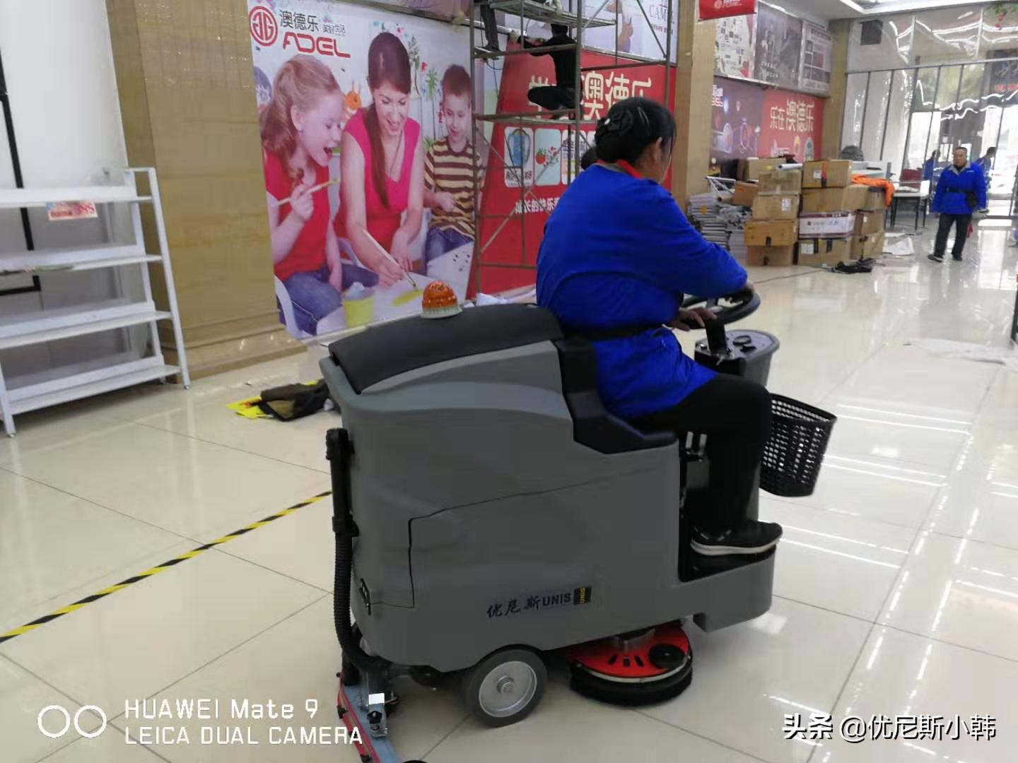 镇江洗地机，工厂车间地面清洁应选择哪种洗地机