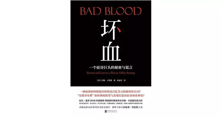 为什么比尔盖茨喜欢读书,比尔盖茨怎样成为富人的