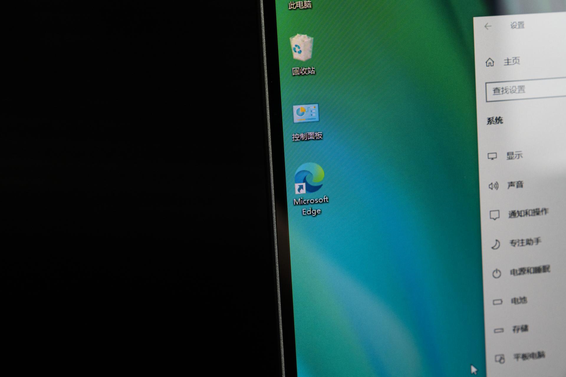 宏碁非凡s50笔记本怎么样,宏碁非凡S5pro测评