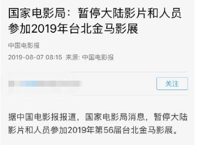 鍙版咕閲戦┈濂栭濂栬禐鍔╁晢,鍙版咕閲戦┈濂栬禐鍔╁晢