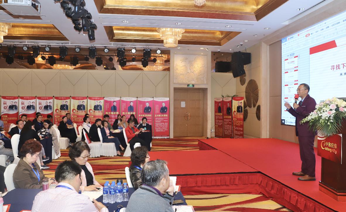 基金看好成长股,关勃基金持仓股一览表