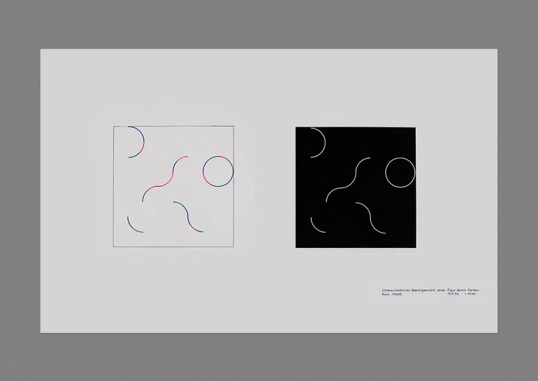 乌尔姆设计,设计案例分享哈萨克