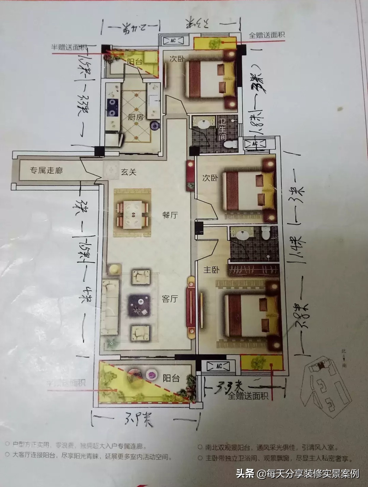 110平米纯欧式装潢,110平方装修全部花18万