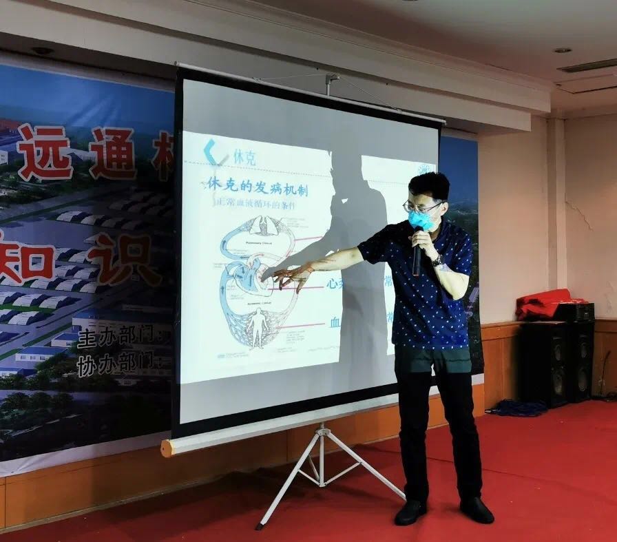 庆祝建党一百周年义诊送健康,七一义诊送医药