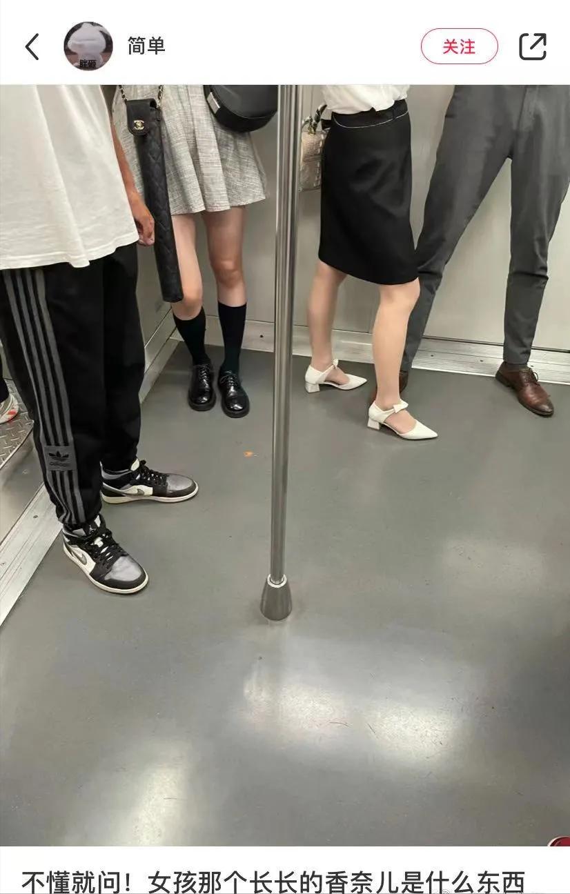 女生包包里面都装什么豆豆,女生的包包装的是什么