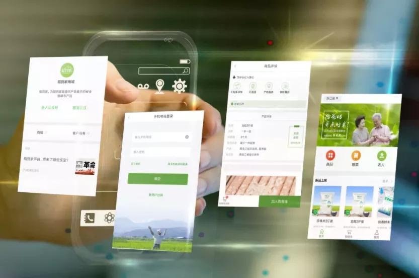 “首创溯源食材店”，做没有竞争对手的生意