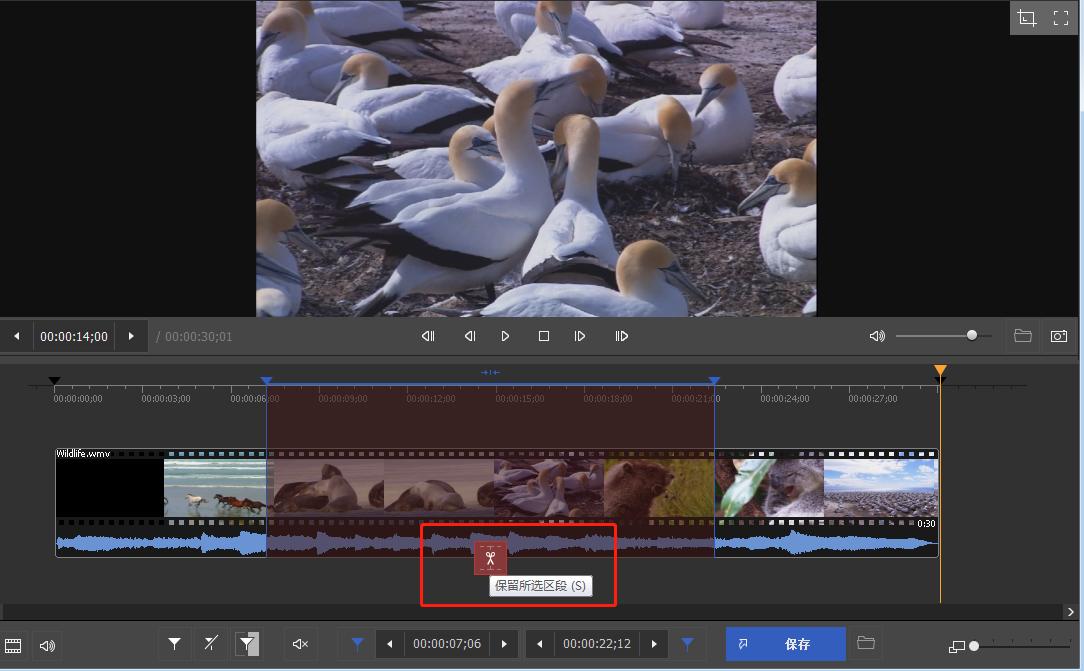 超级好用的视频无损分割/合并神器！SMMV官方中文便携版